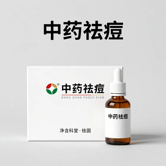 该品牌